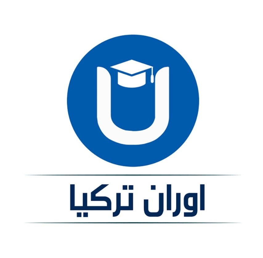 شعار أوران تركيا للخدمات الطلابية